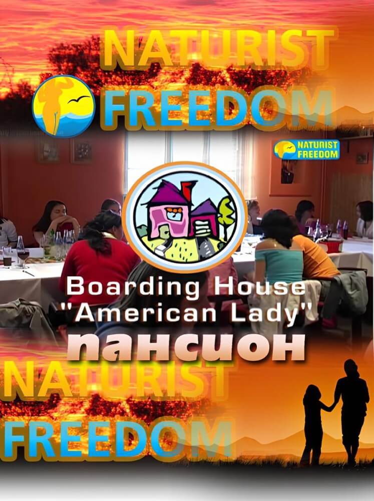 Naturist Freedom: Boarding House American Lady - Naturism helps overcome fears and insecurities